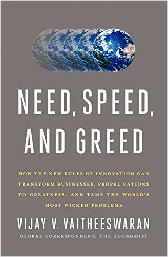 Need, Speed, and Greed Book Cover