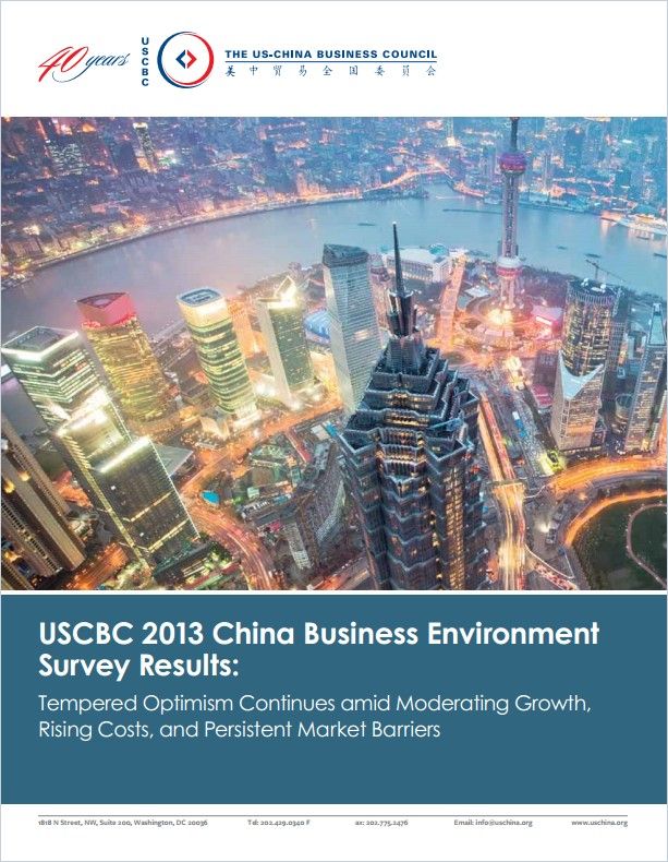 USCBC 2013 China Business Environment  Survey Results Book Cover