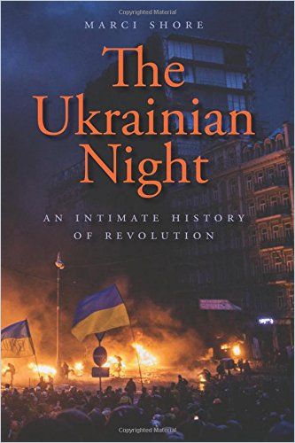 The Ukrainian Night Book Cover