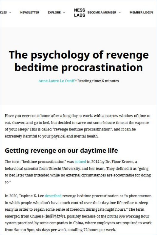 The Psychology of Revenge Bedtime Procrastination Book Cover