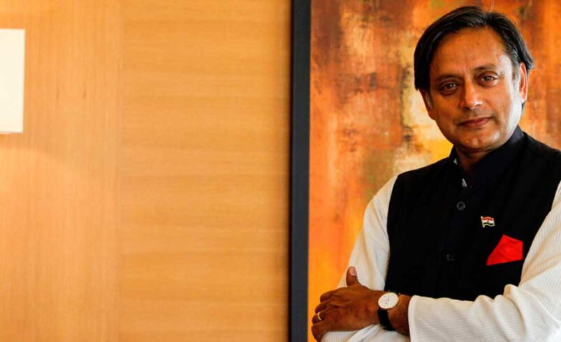 Shashi Tharoor's