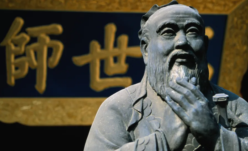 20 Inspiring Confucius Quotes to Guide You